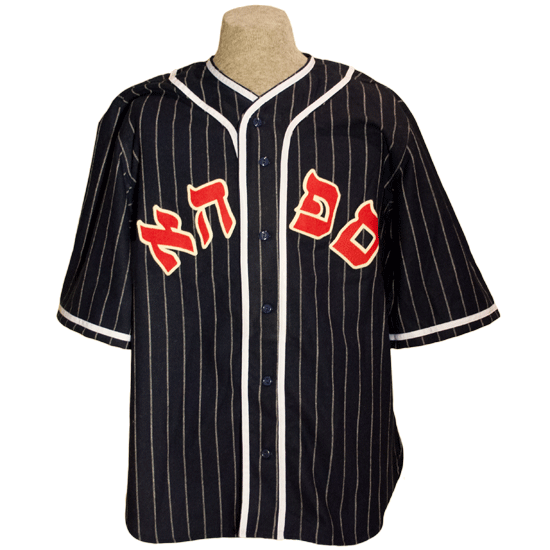 Ebbets Field Flannels National Polish Home 1937 Road Jersey