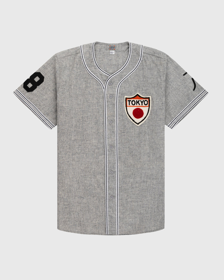 Tokyo Kyojin (Giants) 1936 Authentic Wool Road Baseball Jersey