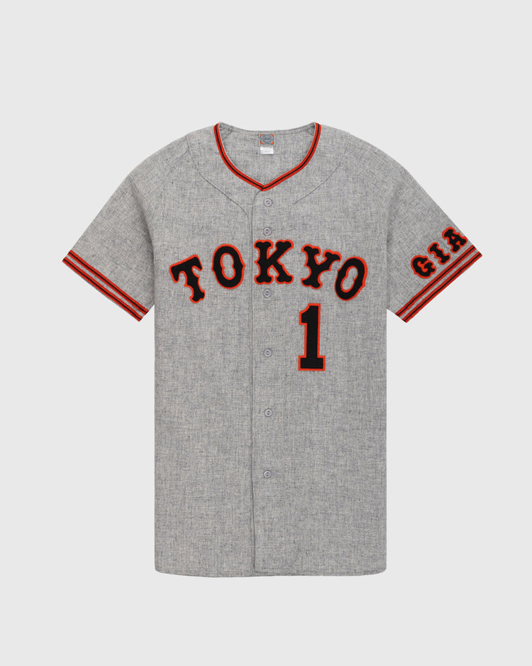 Tokyo Kyojin (Giants) 1961 Authentic Wool Road Baseball Jersey