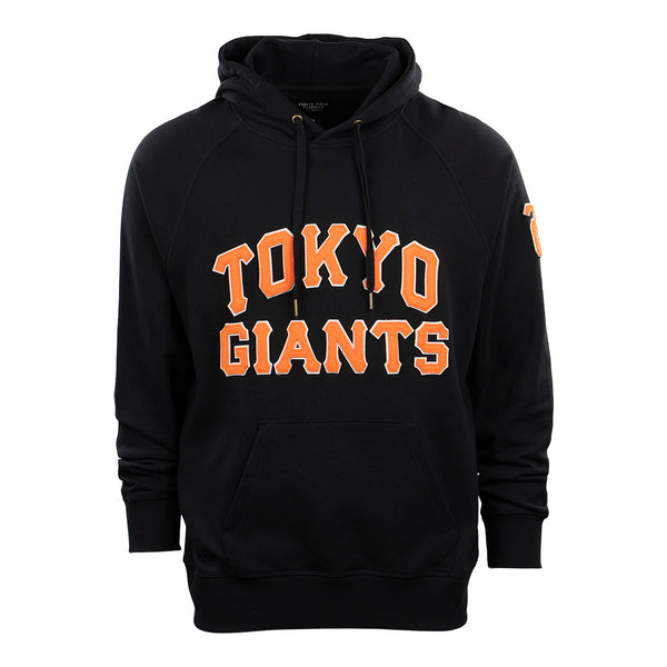 Ebbets Field Flannels Tokyo Kyojin (Giants) French Terry Script Hooded Sweatshirt