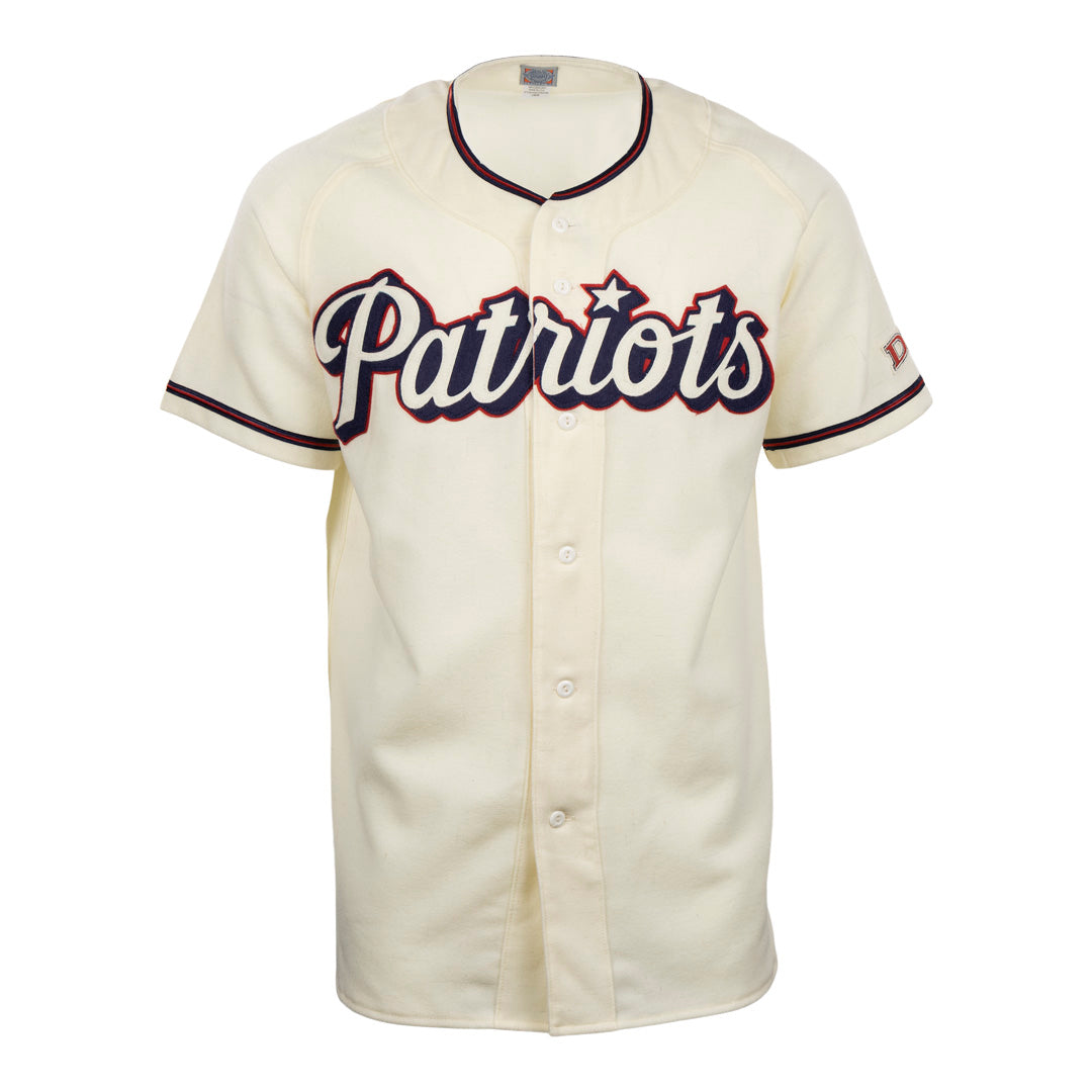 Dallas Baptist University Home Jersey