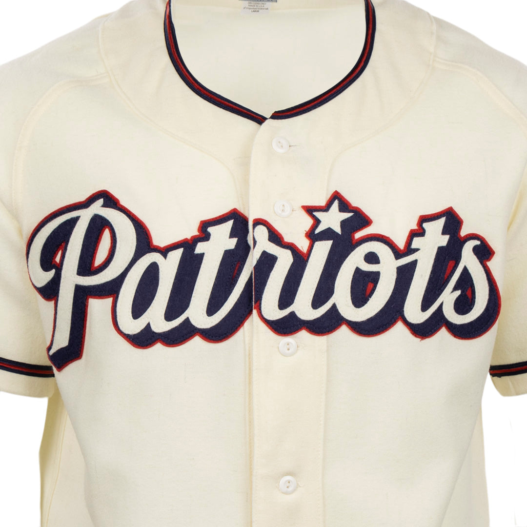 Dallas Baptist University Home Jersey