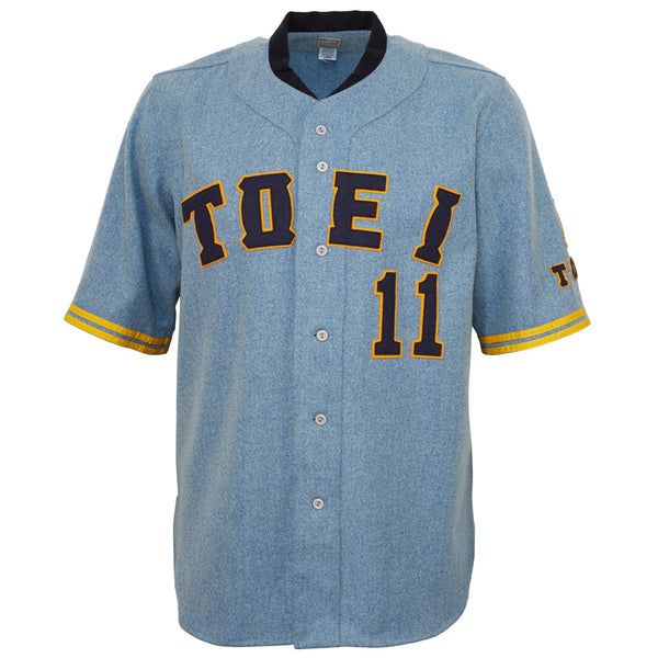 Ebbets Field Flannels New York Giants 1967 Durene Football Jersey